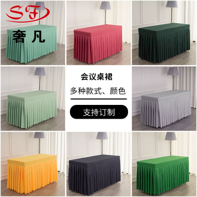 Conference Tablecloth Cold Dining Table Skirt Sign-in Table Skirt Exhibition Activity Desk Cover Rectangular Table Cover One Piece Wholesale