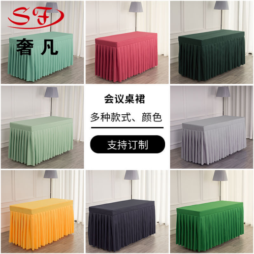 conference tablecloth cold dining table skirt sign-in table skirt exhibition activity desk cover rectangular table cover one piece wholesale