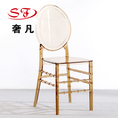 Factory Wholesale Wedding Chair Acrylic Transparent Crystal Chair Resin Bamboo Chair Plastic Integrated Outdoor Wedding Chair