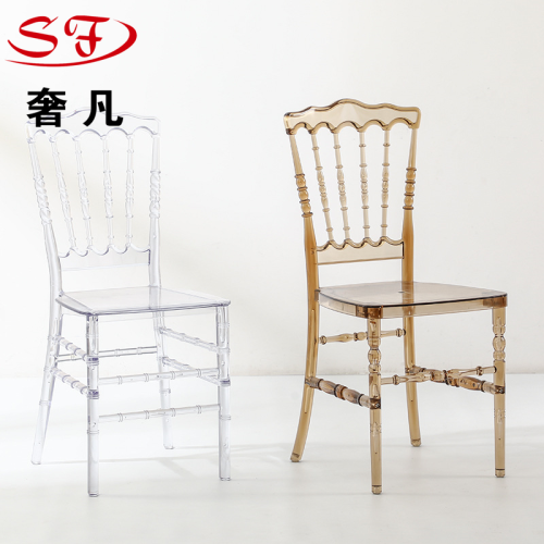 crystal transparent chair hotel wedding commercial bamboo chair napoleon chair outdoor wedding party transparent banquet chair