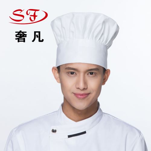 cotton chef cap hotel restaurant restaurant western food canteen kitchen men and women oil-proof sanitary work mob cap