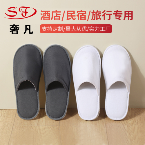 star disposable slippers hotel hotel dedicated home hospitality travel portable wholesale custom bed & breakfast slippers