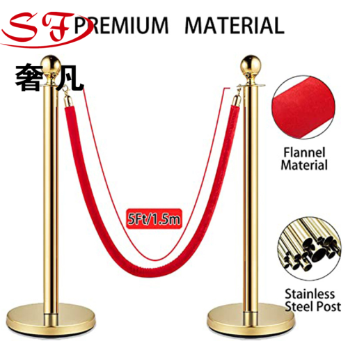 iron gift bar welcome column ball crown stainless steel one-meter line isotion belt hotel nyard fence red fnnel