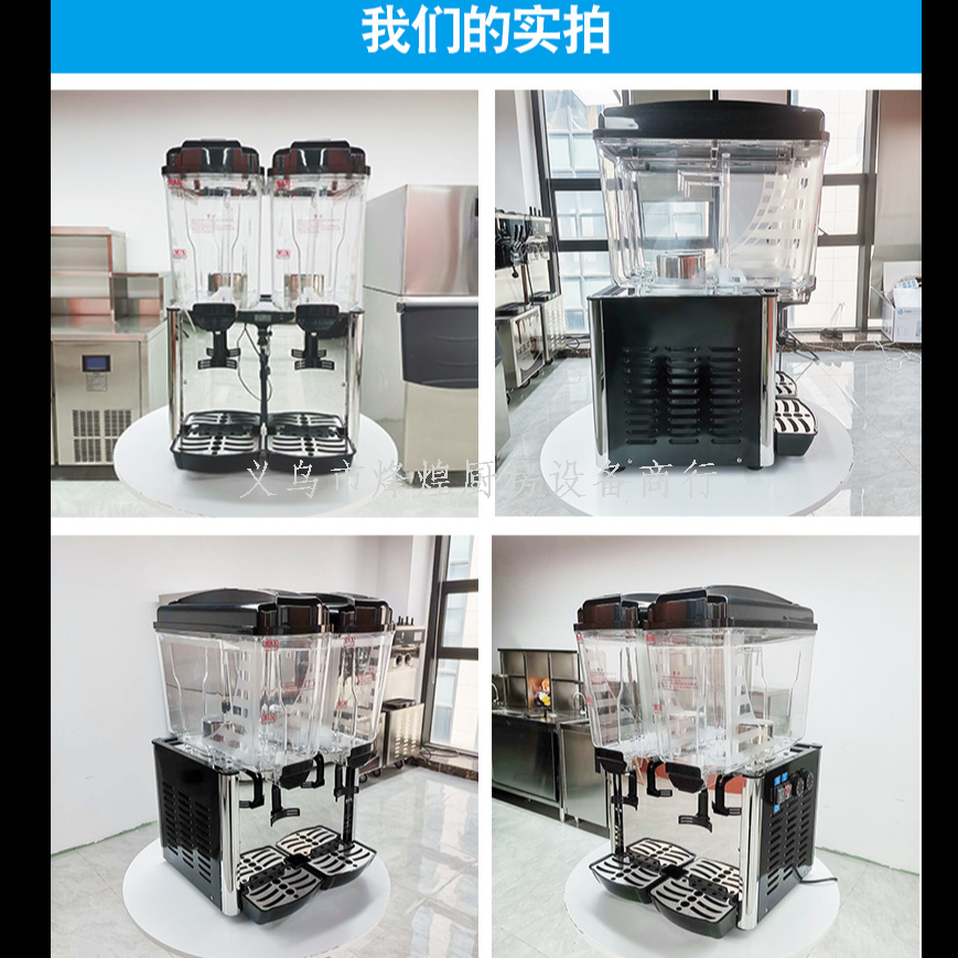 Product Image Gallery