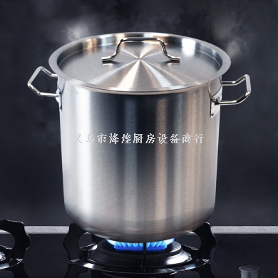 Stainless Steel 40 Composite Bottom Bucket Commercial Soup Bucket Household Kitchen Soup POY Double Ears with Lid Multi-Purpose Bucket