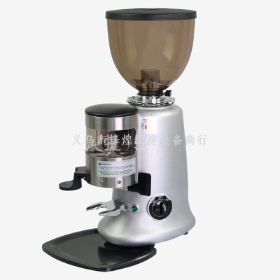 JX-600AB Commercial Semi-automatic Coffee Grinder