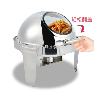 Full Flip Stainless Steel round Hotel Buffet Stove Luxury Breakfast Stove Visual Insulation Buffet Stove Electric Heating