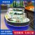 Roundabout Wind Screen Counter Fruit and Vegetable Drinks Food Preservation Showcase Commercial Horizontal Air Cooling Frostless Copper Showcase