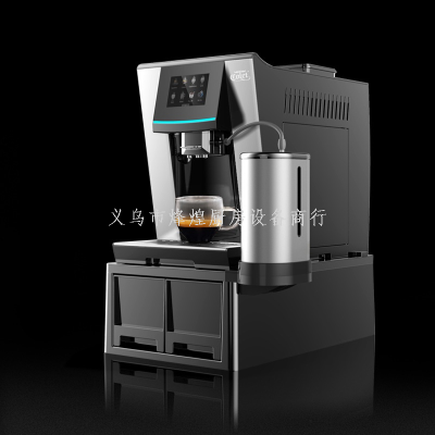 Touch Screen Smart Coffee Machine Grinding Integrated Home Use and Commercial Use Office Automatic American Italian S8 Commercial Model
