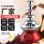 Four-Layer Chocolate Fountain Driving Machine Commercial Buffet Party Waterfall Stainless Steel Four-Layer Chocolate Fountain Driving Machine