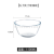 Glass Bowl Transparent Thickened Large Bowl Large Household Soup Bowl High Temperature Resistant Microwave Oven Salad Egg Kneading Dough Dough Basin