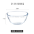 Glass Bowl Transparent Thickened Large Bowl Large Household Soup Bowl High Temperature Resistant Microwave Oven Salad Egg Kneading Dough Dough Basin