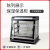 Commercial Heated Display Cabinet Cooked Food Heating Incubator Egg Tart Hamburger Cooked Fried Chicken Display Cabinet Small Desktop