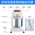 Frequency Conversion Flour-Mixing Machine Commercial Double-Action Double-Speed Dough Mixer 40 Liters Dough Batch Flour Mixing