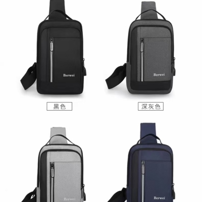 Chest Bag Men's Bag 2021 New Fashion Trendy Brand Small Backpack Canvas Large Capacity Casual Shoulder Messenger Bag Men