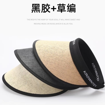 Sun Protection Sun Hat for Women 2023 New Vinyl Uv Protection Air Top Women's Sun Hat