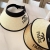 2023 Korean Style New Hat Women's Letter Straw Air Top Sun Protection Sun Hat Vacation Sun Hat