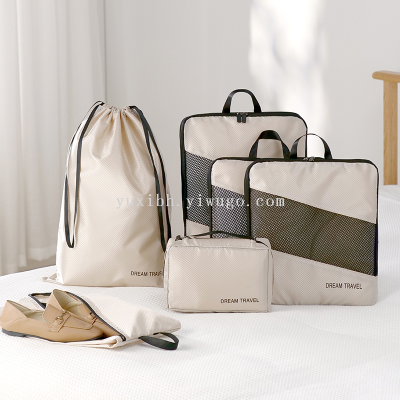 Travel Buggy Bag Portable Luggage Storage Bag Travel Clothing Packing Bags Waterproof Drawstring Pocket Business TripBag
