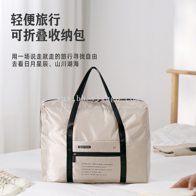 New Foldable Simple Travel Bag Lightweight Short-Distance Multi-Function Travel Portable Pouch Factory Wholesale