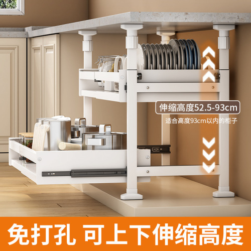 免打孔厨房橱柜下碗碟收纳置物架伸缩内置自制抽屉分层抽拉式拉篮