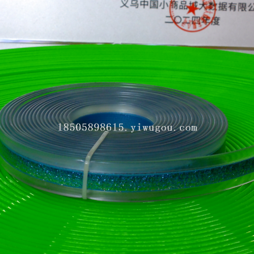 透明简约塑胶皮带辅料鞋材辅料饰品配件厂家直销