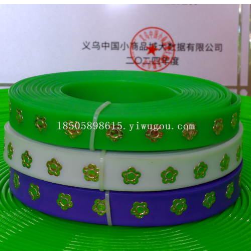 透明简约塑胶皮带辅料鞋材辅料饰品配件厂家直销