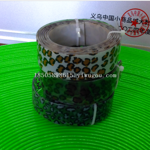 豹纹简约塑胶皮带辅料鞋材辅料饰品配件厂家直销
