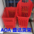 Shopping Basket Supermarket Shopping Basket Portable Basket Plastic Shopping Basket