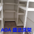 Angle Steel Shelf Light Duty Rack Warehouse Shelf Iron Shelf Domestic Storage Rack Multi-Purpose Shelf Shelf