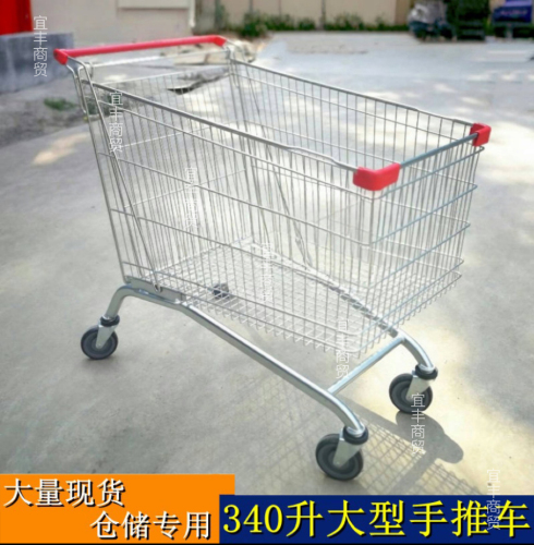 仓库理货车超市购物车手推车家用推车买菜推车手推车快递拣货商场