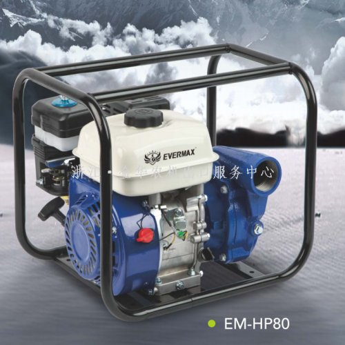 水泵抽水泵农用灌溉高扬程大流量抽水机小型家用抽水汽油机离心泵