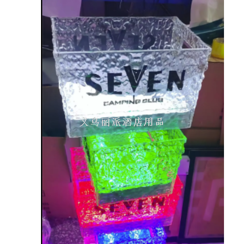 KTV酒吧冰桶12支24支发光冰桶LED 移动发光冰桶啤酒冰桶