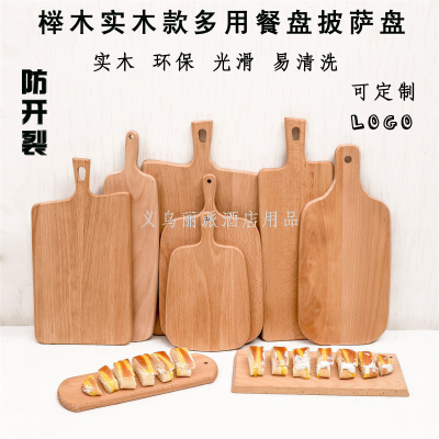 Japanese Beech Pizza Bread Chopping Board for Fruits Steak Sushi Wood Pallet
