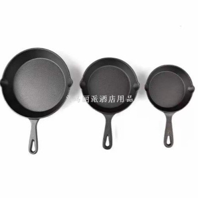 Single Handle Frying Pan Iron Pan
