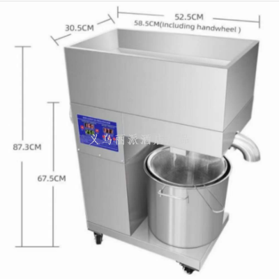 Commercial Oil Press Automatic Stainless Steel Multifunctional Commercial Electric Frying Machine