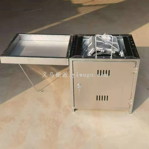 平面脆皮蛋卷机商用燃气电热摆摊薄饼机果蔬机家用虾片机鸡蛋卷机