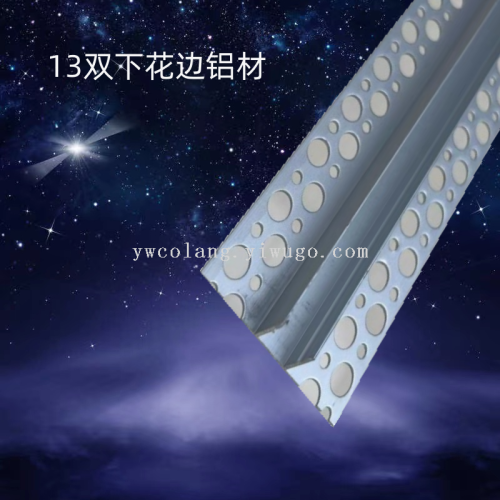 13 Double Lower Lace Lamp Slot Light with Linear Embedded Slot Aluminum Alloy Profile
