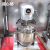 HL Commercial Food Mixers, Adjustable 2- and 3-Speed, B10/B15/B20G, with Stainless Steel Bowl, Spiral Dough Hooks, Wire Whisk Whip, and Flat Beater, Professional Food Equipment for Commercial Kitchens of Restaurants, Bakeries, and Hotels, etc.