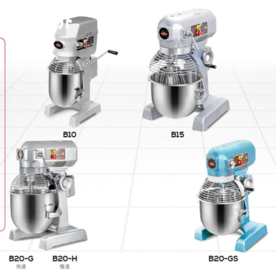 HL Commercial Food Mixers, Adjustable 2- and 3-Speed, B10/B15/B20G, with Stainless Steel Bowl, Spiral Dough Hooks, Wire Whisk Whip, and Flat Beater, Professional Food Equipment for Commercial Kitchens of Restaurants, Bakeries, and Hotels, etc.