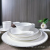 Silver Cypress Collection Ceramic Dinnerware/Tableware Set, Embossing Design, Classic White Porcelain Bowl Plate Dish Cup Saucer Set