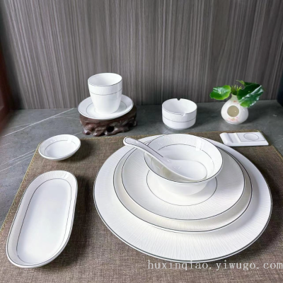Silver Cypress Collection Ceramic Dinnerware/Tableware Set, Embossing Design, Classic White Porcelain Bowl Plate Dish Cup Saucer Set