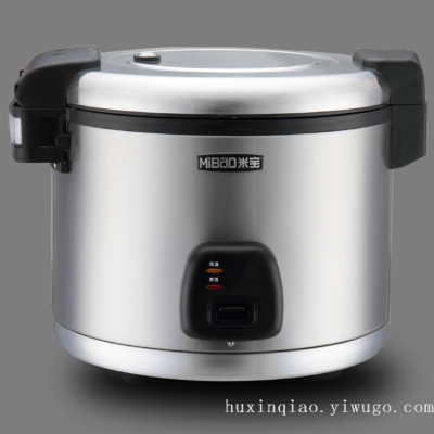 Deluxe Electric Rice Cooker 13L/19L/21L for Commercial Kitchen, Hotels, Restaurant, International Customization Available