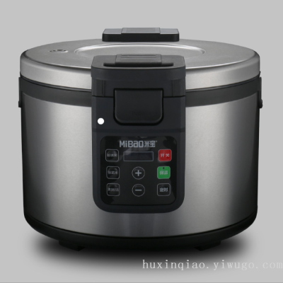 Electric Rice Cooker 18L/22L for Commercial Kitchen, Hotels, Restaurant