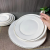 White Porcelain Golden Edge Round Plate/Dish 5/6/7/8/9/10/12-Inch, Dessert Plate for Restaurants, Hotels, Bars, Resorts, Household Use