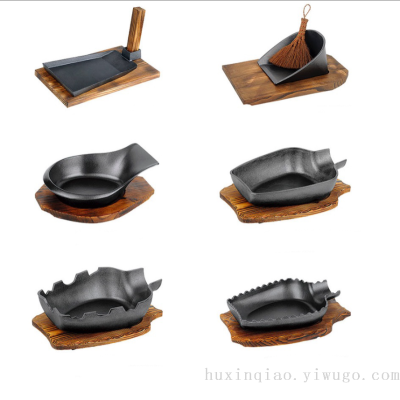 Commercial Creative Cast Iron Sizzle Platter with Wooden Trays Collections, Multiple Styles & Sizes Available, Restaurants, Steak Houses, Hotels Use
