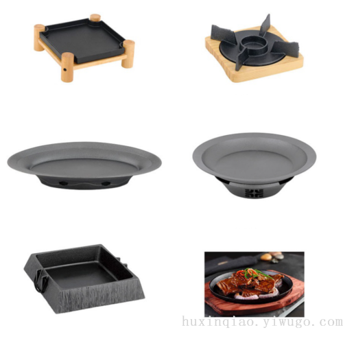 多款式铸铁锅铁板平底锅烤盘系列多尺寸可选酒店餐馆西餐厅用
