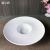Meteor Series White Porcelain Tableware 10.5-Inch Straw-Hat-Shaped Bowl, Pasta/Spaghetti/Dessert Plate, for Hotels, Restaurants, Events, and Household Use