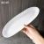 White Porcelain Elongated Plate 13 & 15-Inch Creative Diningware, for Hotels Restaurant, Events, Parties, and Household