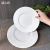 Classic White Porcelain Stone Texture 10-Inch & 12-Inch Wide Brim Flat Plates, for Restaurant, Hotel, Party, Events, Commercial and Household Use
