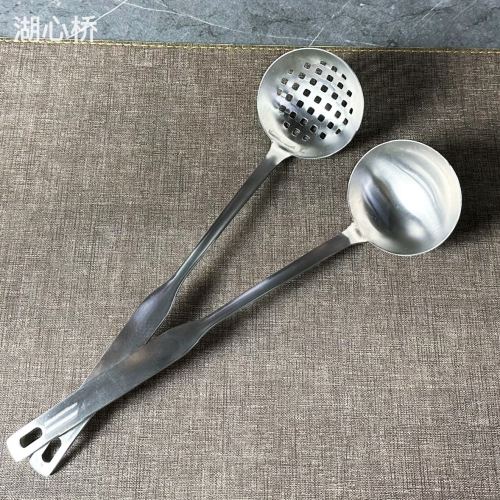 7cm不锈钢哑光汤勺漏勺两件套酒店餐馆厨房炊具家用商用餐具